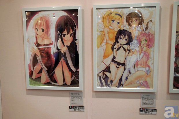 天津:天津检验检疫助力首批小包装日晒盐出口‘开云体育’(图1) 开云体育官网